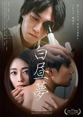 b站永久看片免费短剧离婚当天我中了大奖封面